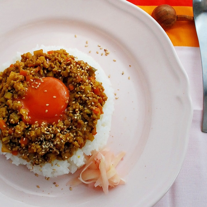 秋の和野菜　キーマカレー